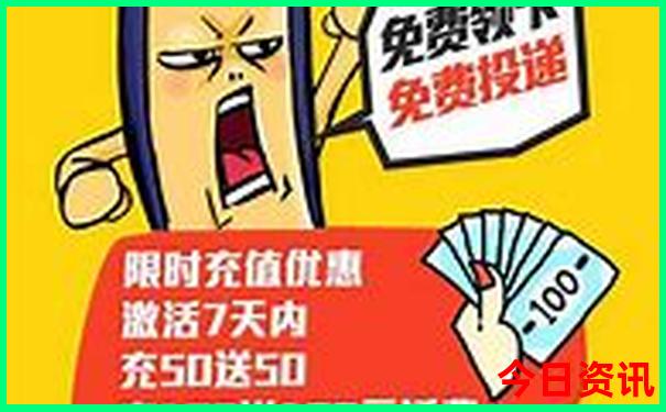 暑假哪里玩比较凉快
