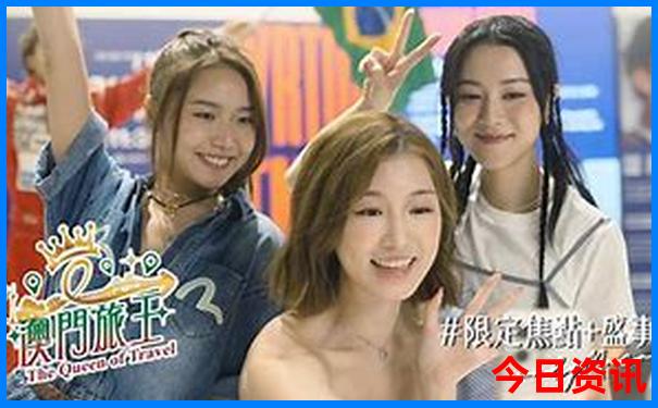 云南藏区旅游景点