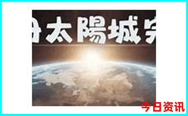 香港7月份适合旅游吗