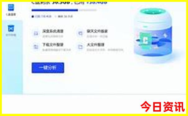 北京北海公园有哪些景点