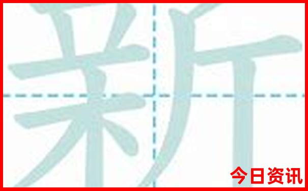 四川著名景点有哪些