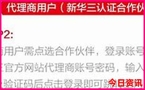暑假带孩子去北京旅游攻略自由行
