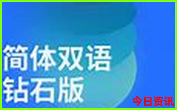 七八月旅游攻略必去景点