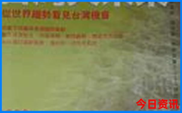九江必玩10大景点