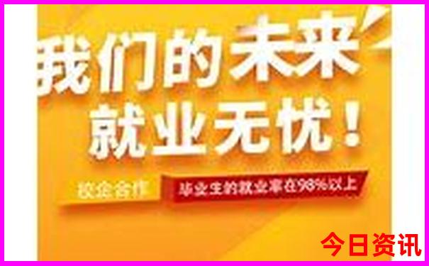 河北省十大著名景点