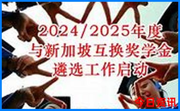 马后炮太湖谜语