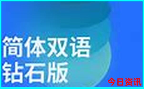 乌鲁木齐附近旅游攻略景点必去