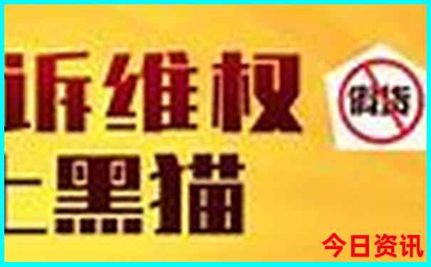 东港市旅游攻略景点必去