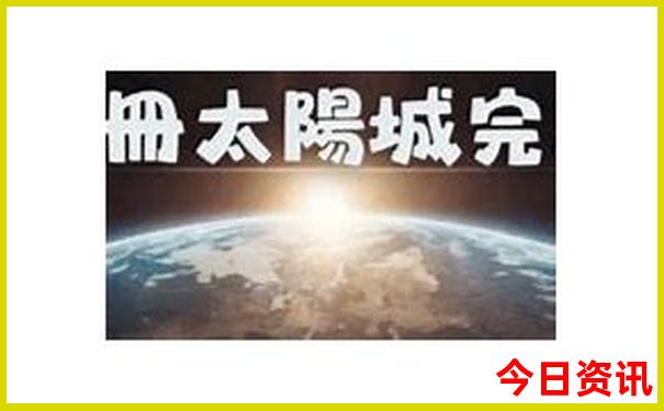 附近景区一日游最好玩的地方